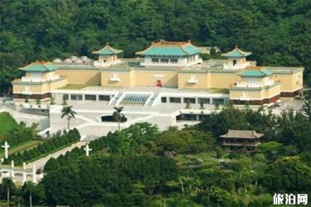 2022台北故宫博物院旅游攻略 - 门票 - 开放时间