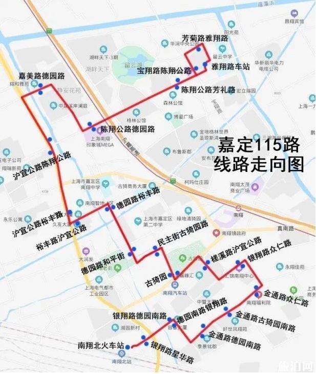 2020年8月25日起上海部分公交线将调整