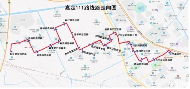 2020年8月25日起上海部分公交线将调整