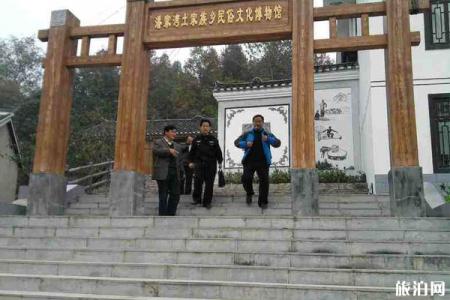 2022潘家湾民俗博物馆游玩攻略 -介绍 - 开放时间 - 交通 - 天气