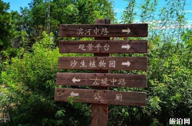 宛平湖公園游玩攻略指南