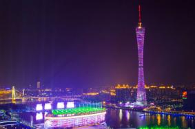 2020广州塔七夕会开灯吗 亮灯时间