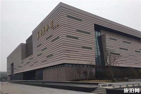 2023宜昌市博物馆游玩攻略 - 门票价格 - 开放时间 - 交通 - 地址 - 天气