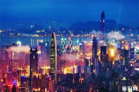深圳四十周年庆典活动汇总