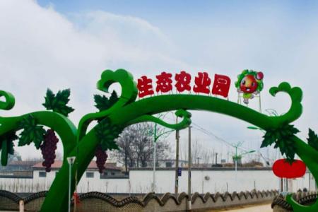 2022恩施清江源现代农业科技园游玩攻略 -门票价格 - 交通 - 地址 - 天气