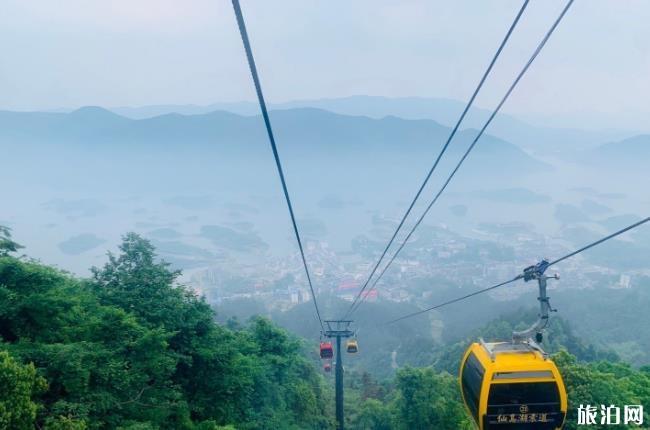 仙岛湖风景区好玩吗 仙岛湖要门票吗