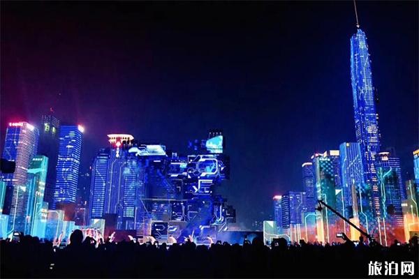 2020深圳40周年灯光秀截止时间是什么时候