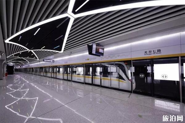 武汉地铁换乘有优惠吗 什么时候开始