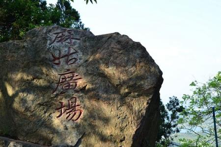 2022湖北五脑山国家森林公园旅游攻略 - 简介 - 门票 - 开放时间 - 交通
