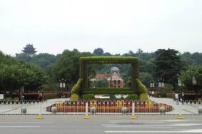 2024武汉首义公园旅游攻略-门票价格-景点信息