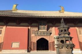 2020大同华严寺门票预约指南 大同华严寺门票怎么预约