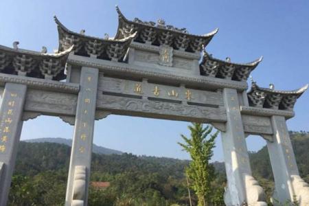 2023湖北五祖寺旅游攻略 - 门票价格 - 开放时间 - 地址 - 交通指南 - 天气