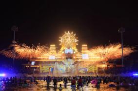 2020天津玛雅什么时候闭园