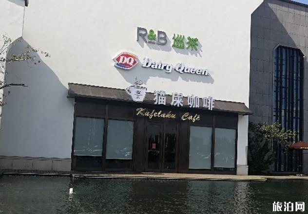 苏州阳澄湖网红服务区图片