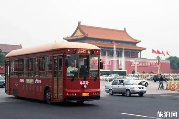 北京鐺鐺車夜景觀光游線路攻略