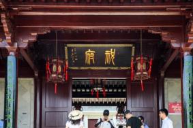 上虞旅游攻略两日游