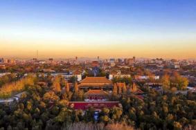 2020紫禁城建成600年大展时间地点 故宫建成600周年展展览信息