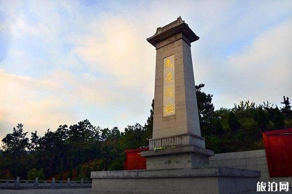 2022徐海东大将亲属烈士陵园旅游攻略 - 景点介绍 - 开放时间 - 交通