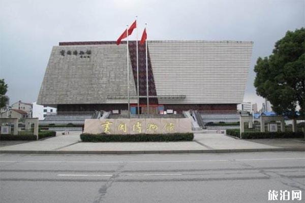 2022黄冈市博物馆游玩攻略 - 开放时间 - 地址 -
交通