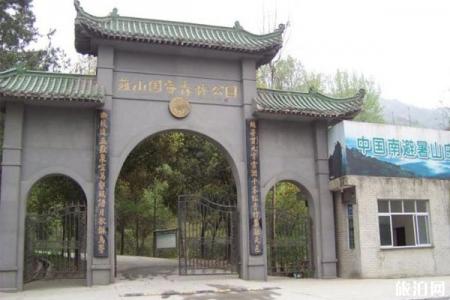 2023谷城薤山旅游攻略 - 景点介绍 - 门票价格 - 开放时间 - 交通 - 地址