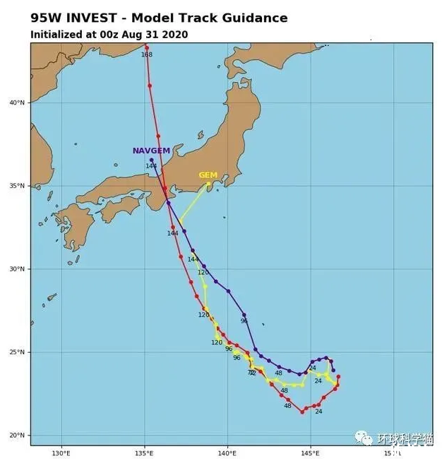 2020年10號臺風海神路徑圖-最新消息