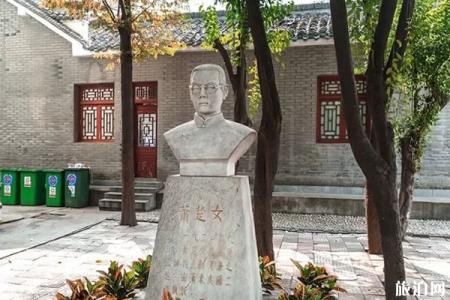 2023萧楚女纪念馆旅游攻略 - 景点介绍 - 门票价格 - 开放时间 - 地址 - 交通