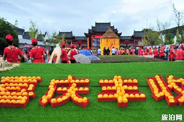 2020中国农民丰收节主会场在哪里 中国农民丰收节是几号和活动介绍