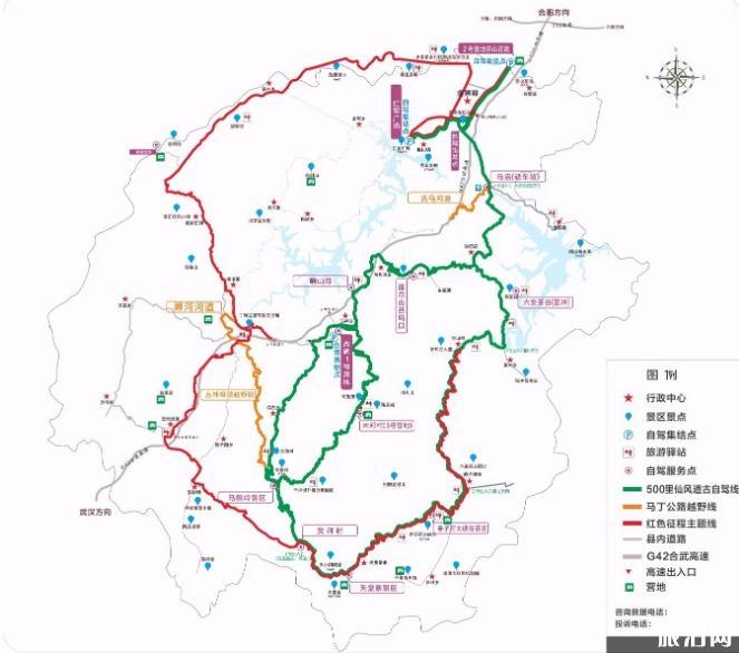 大別山騎行路線推薦 大別山騎行攻略