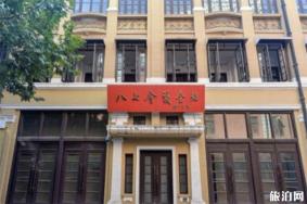 武汉旅游必去免费红色景点