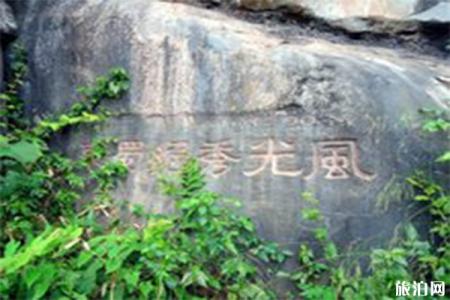 2023安陆太平寨景游玩攻略 - 景点介绍 - 开放时间 - 交通 - 地址
