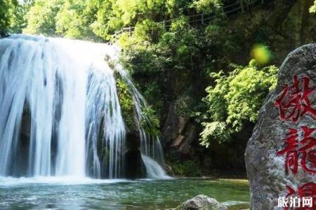 2022十堰九龙瀑风景区旅游攻略 - 门票 - 交通 - 地址 - 天气