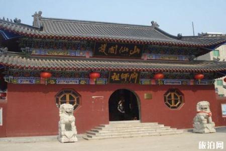 2023湖北祖师庙景区旅游攻略 - 门票价格 - 开放时间 - 交通 - 地址