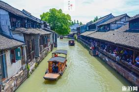 2020乌镇一卡通在哪些地方可以使用