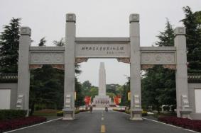 2024荆州湘鄂西苏区革命烈士陵园游玩攻略-门票价格-景点信息