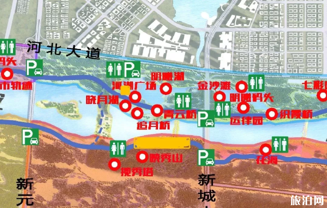 2020石家莊滹沱河光影水秀節目單及封閉路段-停車指南