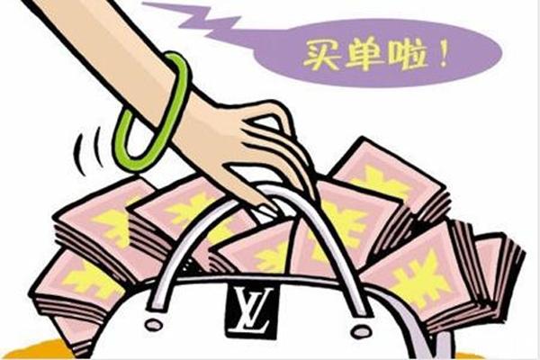 2020年全國消費促進月活動時間和介紹