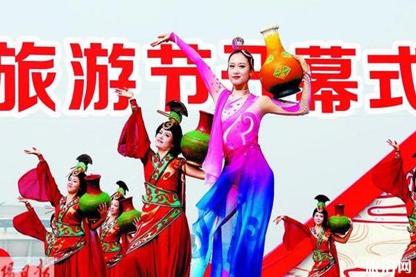 2020河洛文化旅游节时间 河洛文化旅游节活动