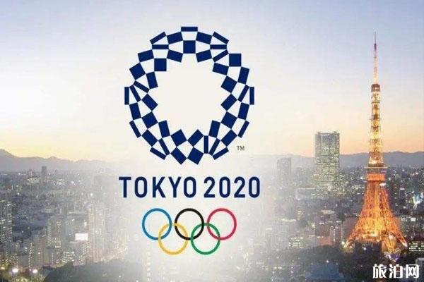 东京奥运会2021年必将如期举行 开幕式规模精简