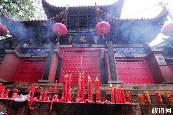 2024晉寧盤龍寺旅游攻略 - 門票價格 - 優惠政策 - 開放時間 - 交通 - 地址 - 電話 - 天氣