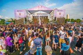 长沙草莓音乐节2020表演时间表及阵容