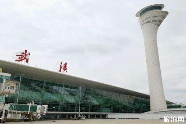 武汉首条国际客运航线复航 9月16日武汉-首尔航班恢复
