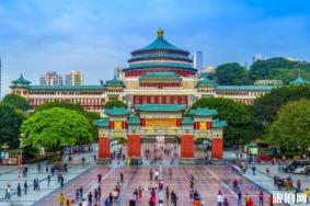 2020教师节重庆哪些地方免费-景区有哪些活动