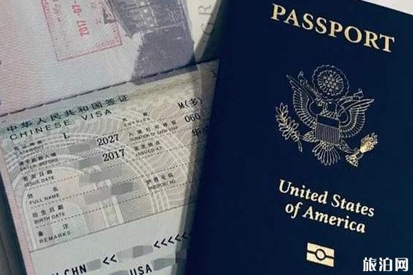 美国留学生签证最新规 政策收紧