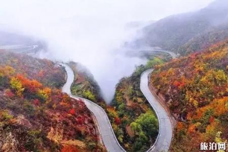 洛阳周边秋季旅游景点推荐