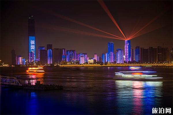 2020武汉国庆灯光秀每天都有吗 在哪里看最好