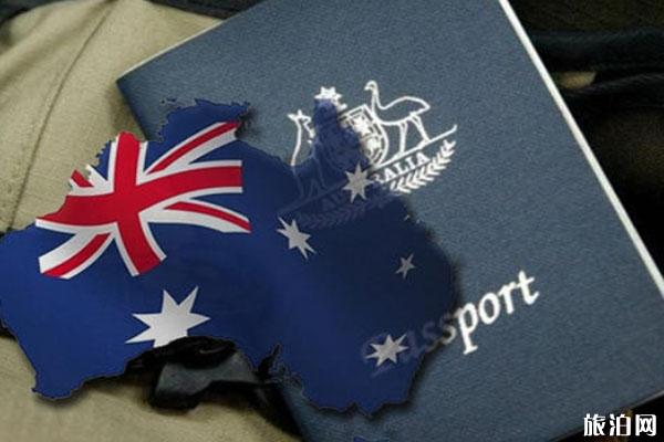 澳大利亚吊销了2名中国学者签证什么愿意 澳大利亚学生签证怎么办