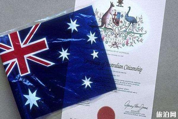 澳大利亚500签证是什么 学生签证申请条件-流程