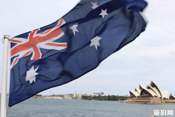 澳大利亚500签证是什么 学生签证申请条件-流程