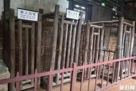 2022上饶集中营旧址旅游攻略 - 地址 - 门票