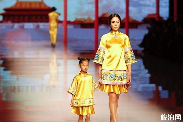 2020北京时尚消费月亮点活动 时间及简介